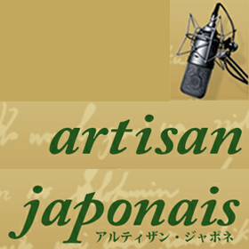 artisan japone